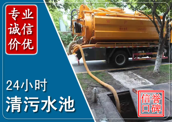 赛罕化粪池清掏时人工与自动化哪个更好?清掏时有哪些要求?